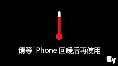 薛定谔的电动汽车?剩余电量为什么不能精准显示?