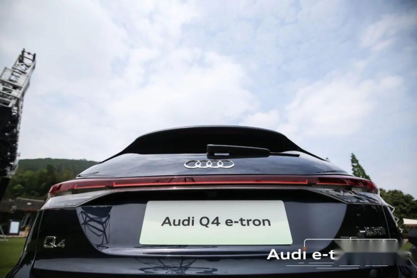 2022奥迪东南区 Audi e-tron life电动生活体验季启幕