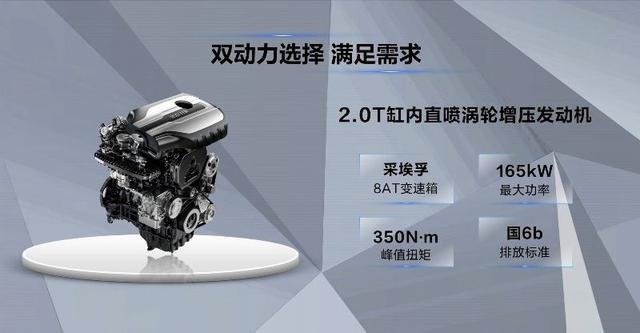 上汽大通发布G50及G20 指导价8.68-23.98万元