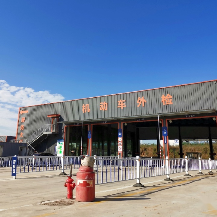 全国新增14地区开展二手车出口业务，潍坊上榜！