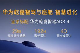 这种“夺命盲区”很常见，你的车有AEB护身吗？
