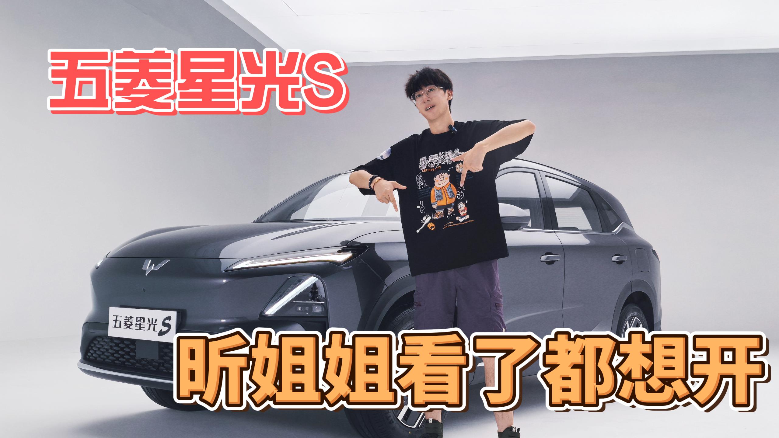 ��꿽����������ǹ�S  ������Ȼ��ֱ�ӡ����������{��