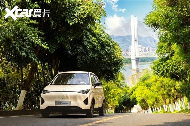 添置家庭第二台车，认准凯翼拾月max好开又划算