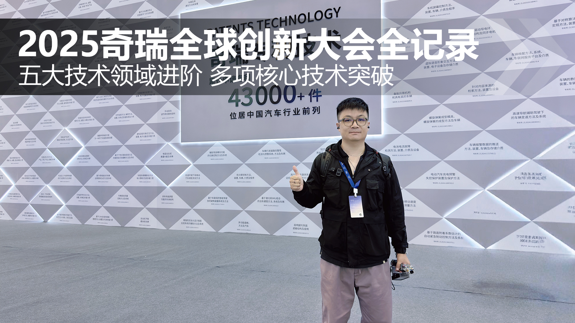 2025ȫ´ȫӛ gIMA 헺ļgͻ