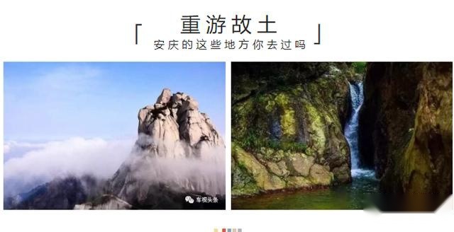 短途代步首选！续航可达310km，试驾江淮iEV6E青春版售6.55万元起