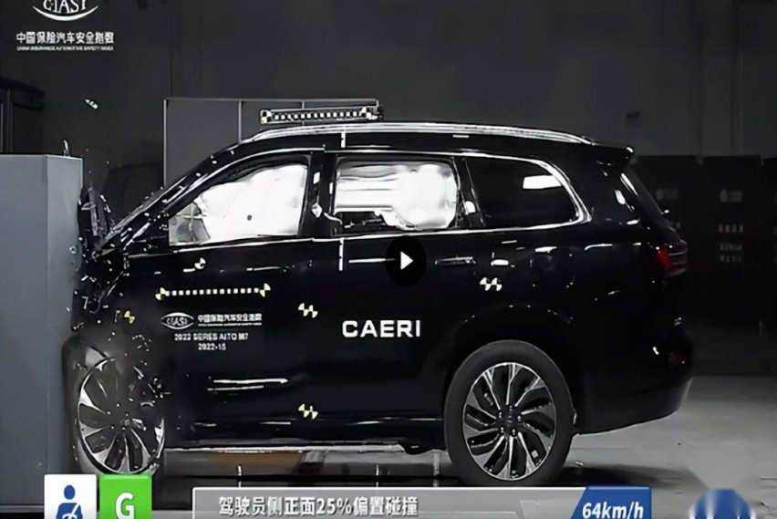 问界M7碰撞测试A柱变形，工程师回应A柱变形≠不安全？