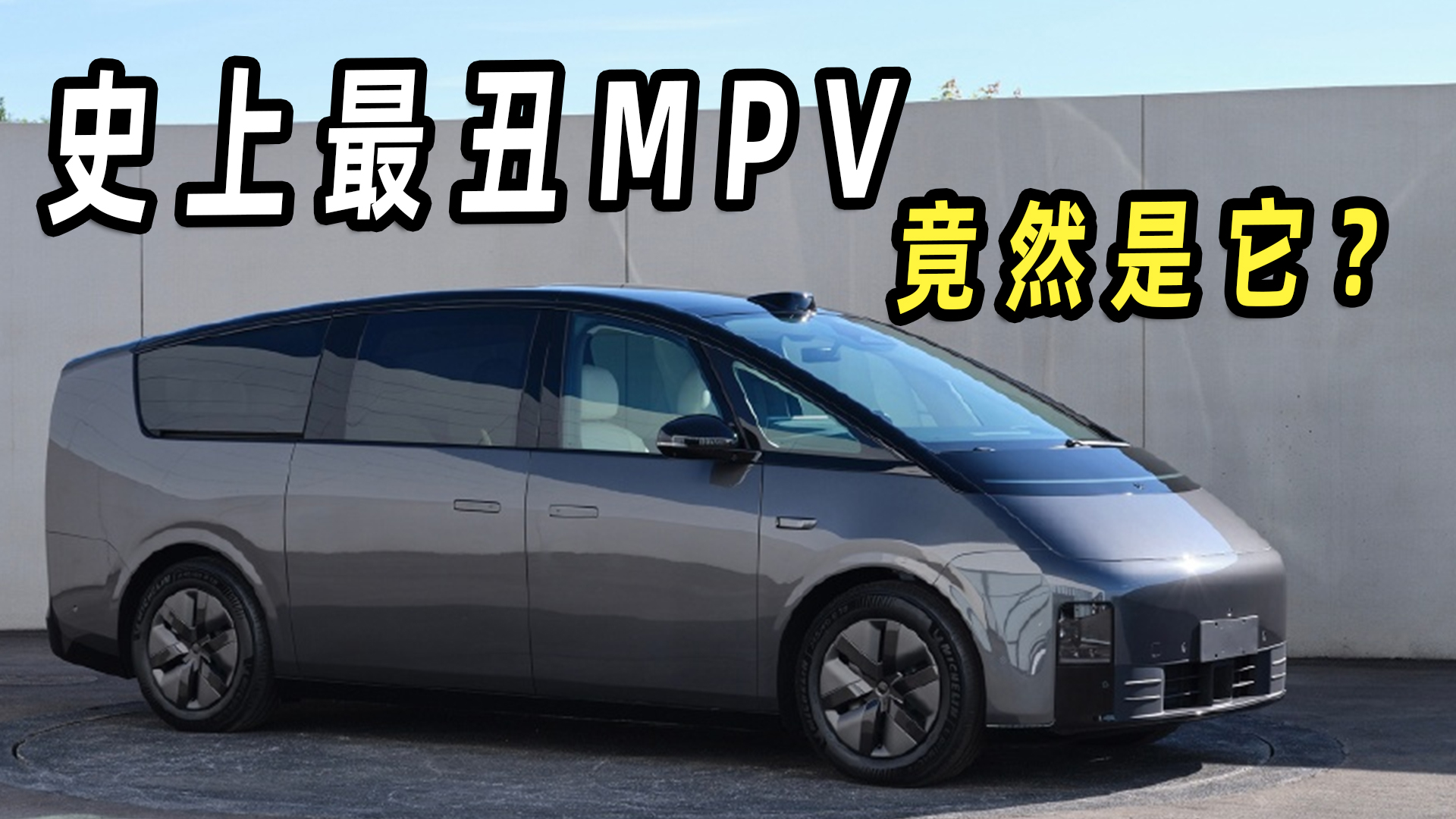 ײĘFMEGA^O(sh)Ӌ(j)hO벻±Ę 