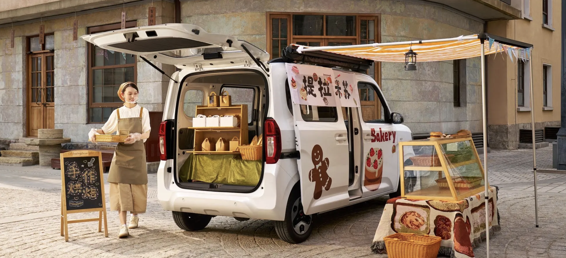 ����֮�� EV 305km �Mȡ�����������ۃr 5.78 �fԪ