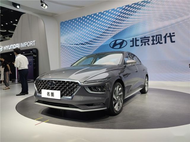 2020广州车展：全新现代名图实拍 设计开挂翻身做主人？