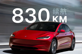外观内饰变化不大，续航提升至830km，新款Model 3前景如何？