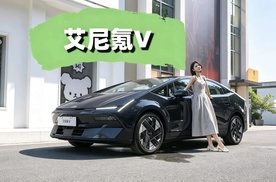 年轻人第一台兰博基尼艾尼氪 V