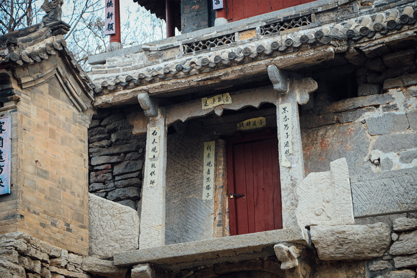 于谦后裔的发祥地 探寻神秘石头村及特色美食之旅（上）