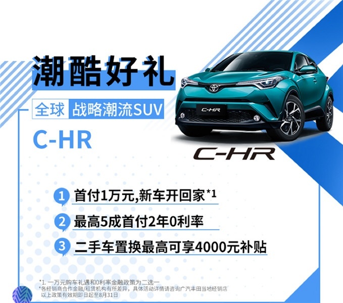 这台15万的SUV，或许能帮你逃离城市…