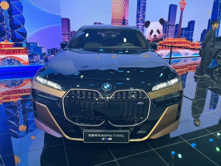 30万的 iX1、近190万的i7等新车领衔，宝马最强电动车阵容绝了！