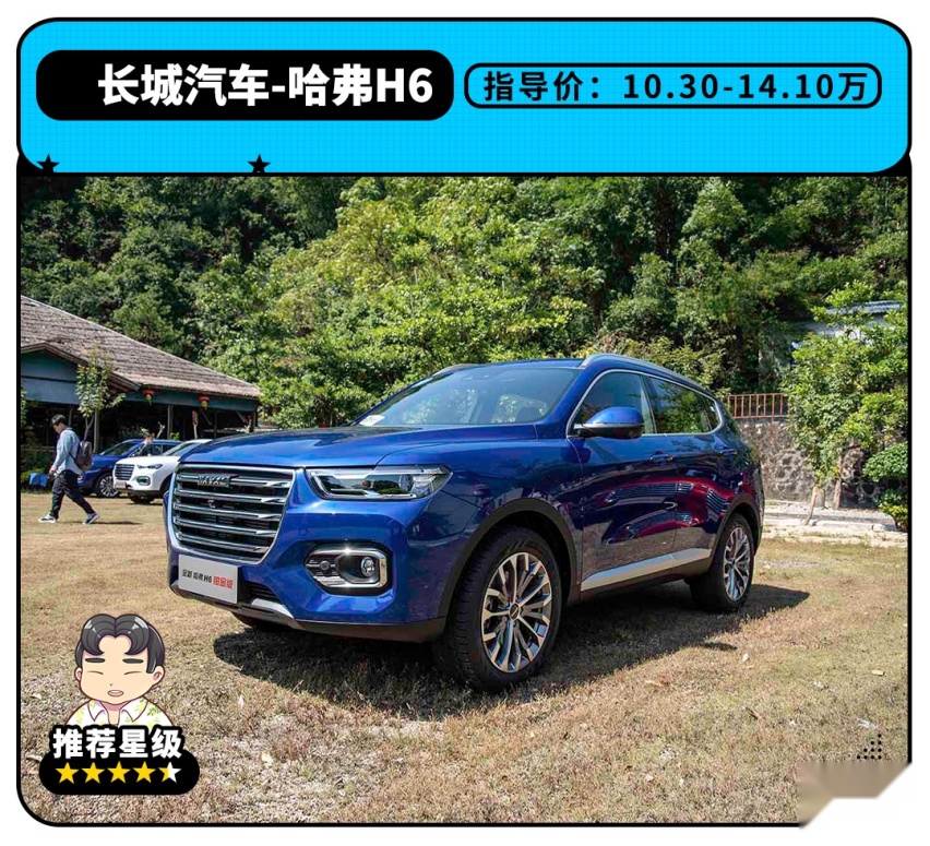 哪怕能便宜两三万，这些车我也不买
