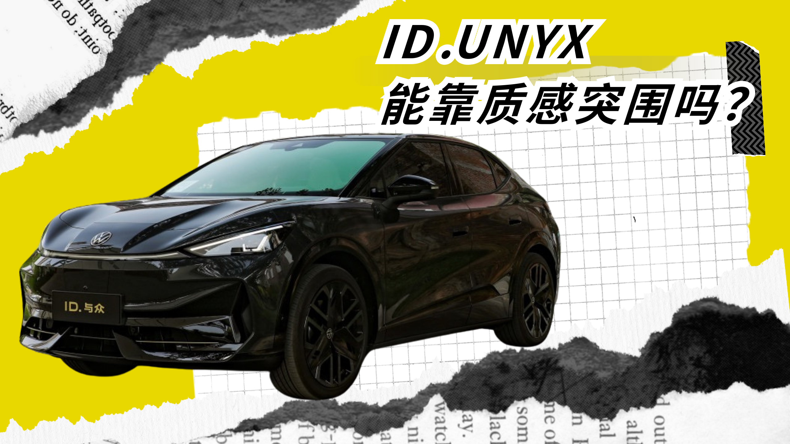 ζ|(zh)лSID.UNYXƄ