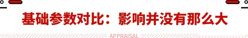 五菱单挑比亚迪！这两款纯电车代步一流 10万级该选谁？