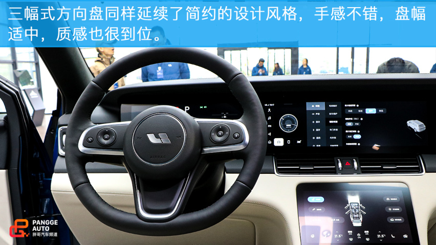 小编试驾2020款理想ONE