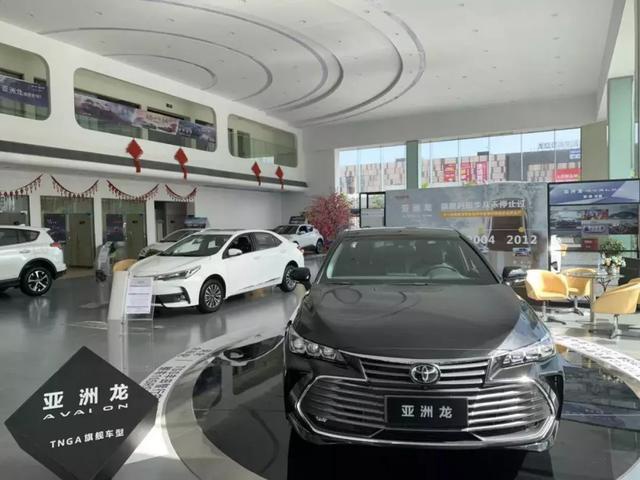终端全系没有优惠还要加价提车 亚洲龙为何那么火？