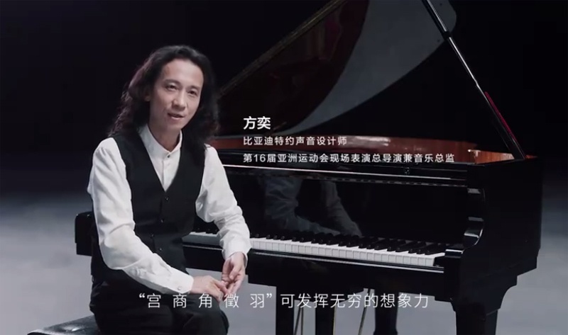 汽车仪表盘提示音，为什么有的好听，有的则很LOW呢？