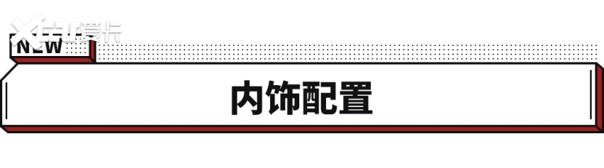 4499万起！宝马首款9499www威尼斯纯电四门轿跑i4上市(图6)