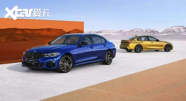 低配宝马320上市，丐版不到30万配置丰富，能带动新3系销量？