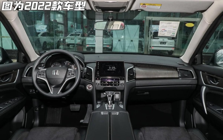 广汽本田中期改款冠道正式上市，内饰全新设计，售价23.98万起