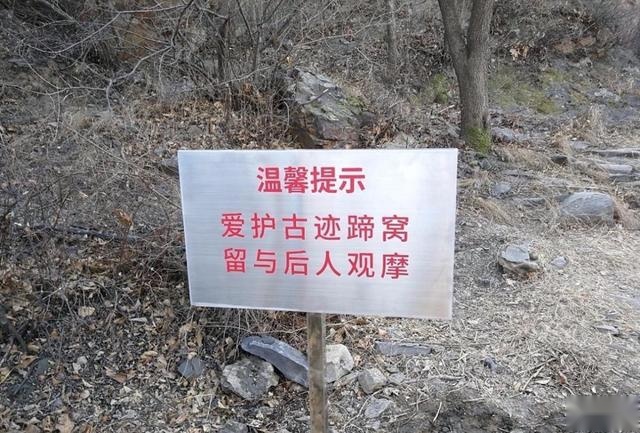 热评｜越野≠撒野！6辆吉姆尼碾压文物级古道引公愤！