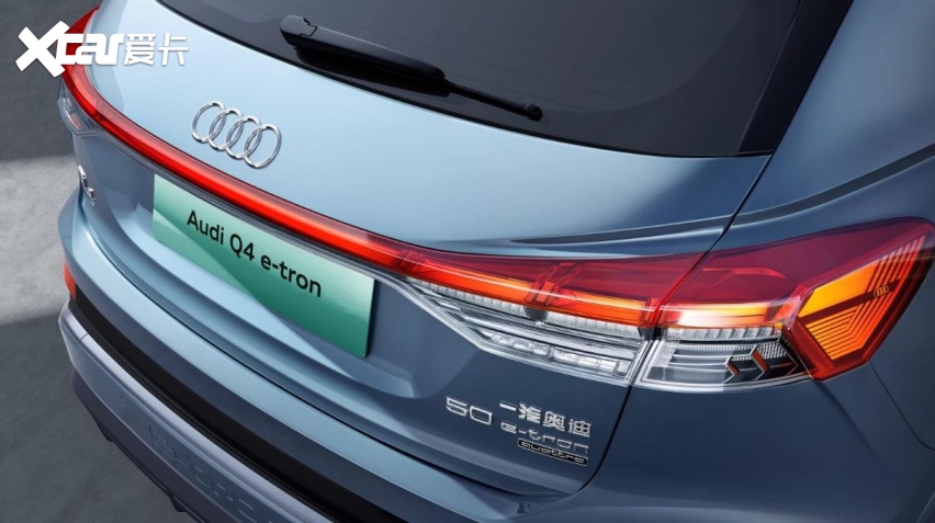豪华品牌新能源=杂牌电动车？奥迪Q4 e-tron一出手，新势力抖三抖