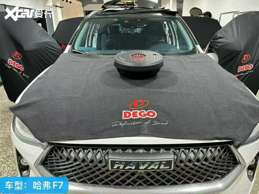 【哈弗F7】音响升级：AS1200备胎炮隐藏安装，解锁强劲低频
