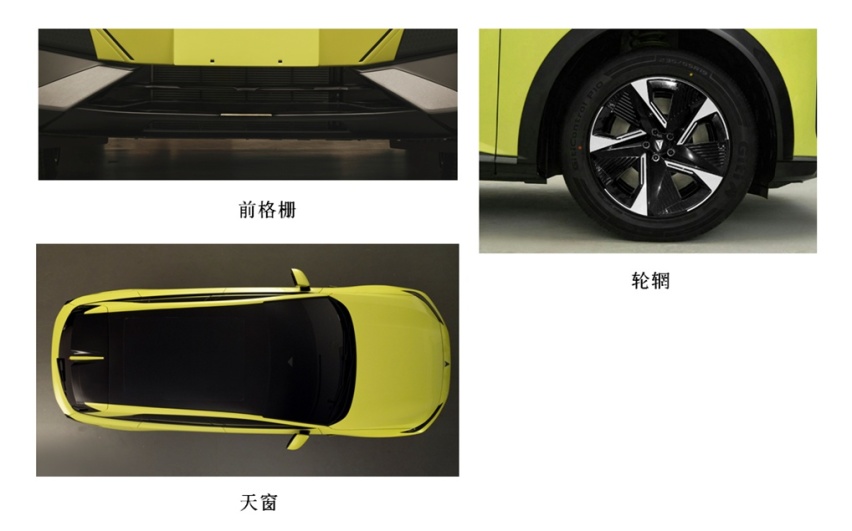 深蓝首款SUV命名S7，锚定25-30万级SUV市场