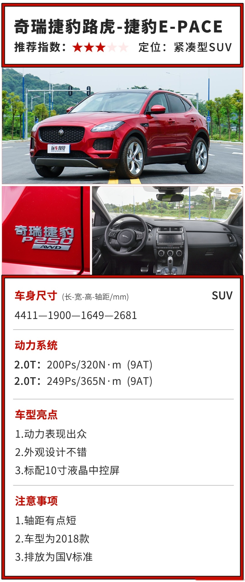 买这些车，你女友/老婆肯定100个乐意！