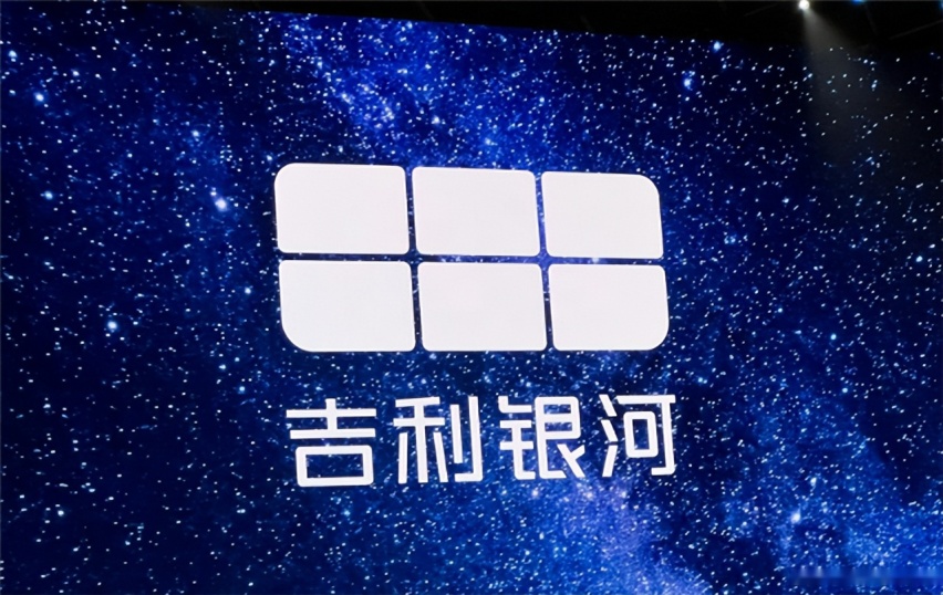 不止有奔驰宝马相爱相杀 自主品牌也高调互cue