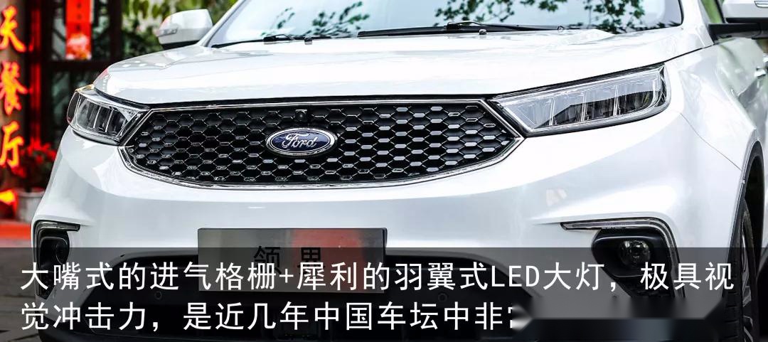 买车送福利的事我见多了，但还是头次见这么大手笔的！