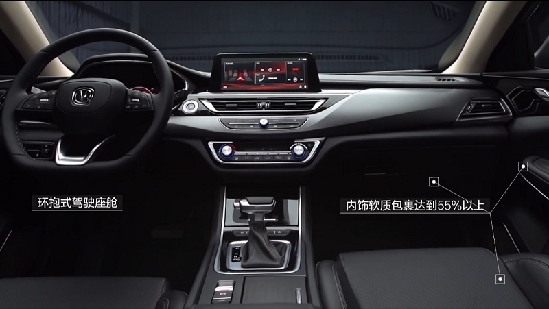 QQ浏览器截图20200817201647 (2).png