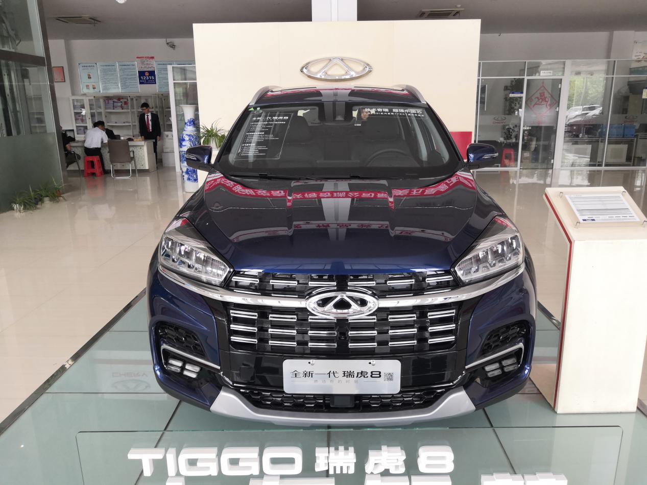 ҕ�l�����ꌍ��ȫ��һ����8 �˚ⱬ�� �����@�����Ҫ������