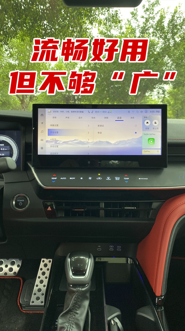 ���ڸĽ������ҵ���ȫ�¿����𳵻�������������