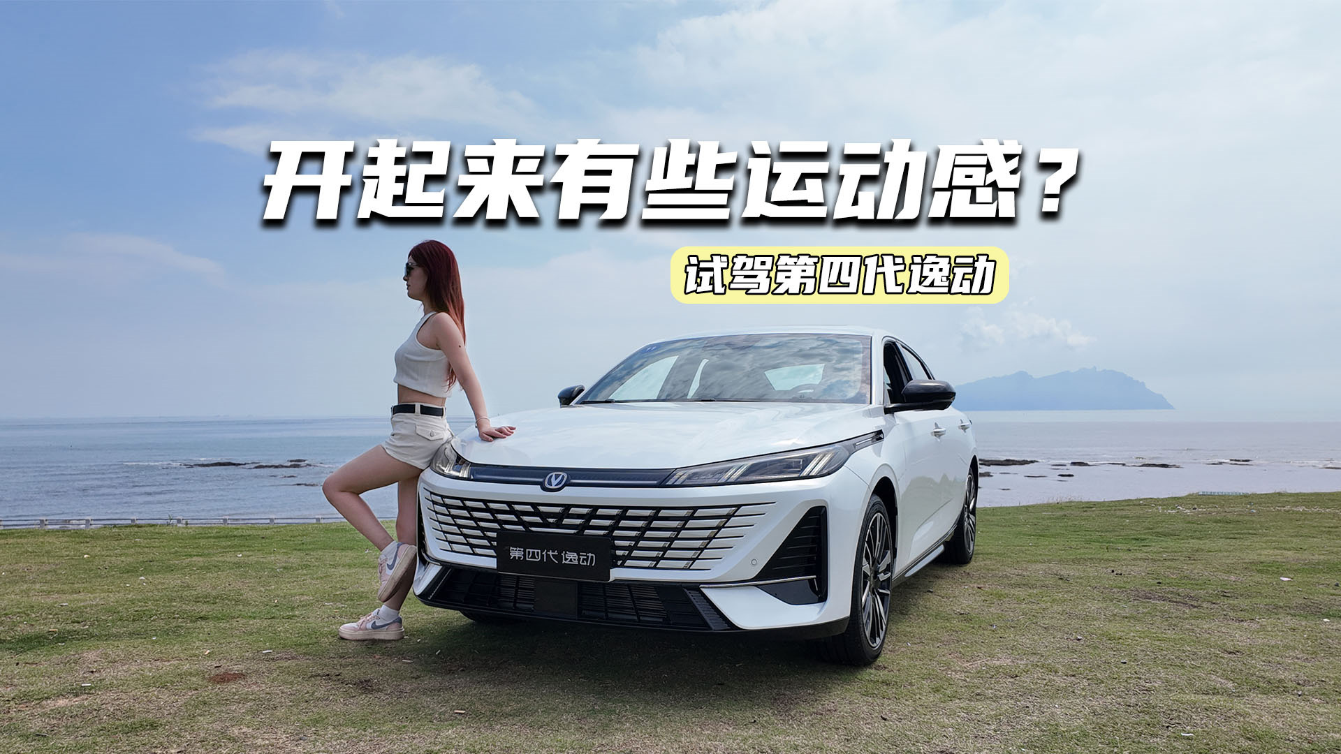 ԇ{Ĵ݄ӣ1.5T򎧄_Щ\Ӹ