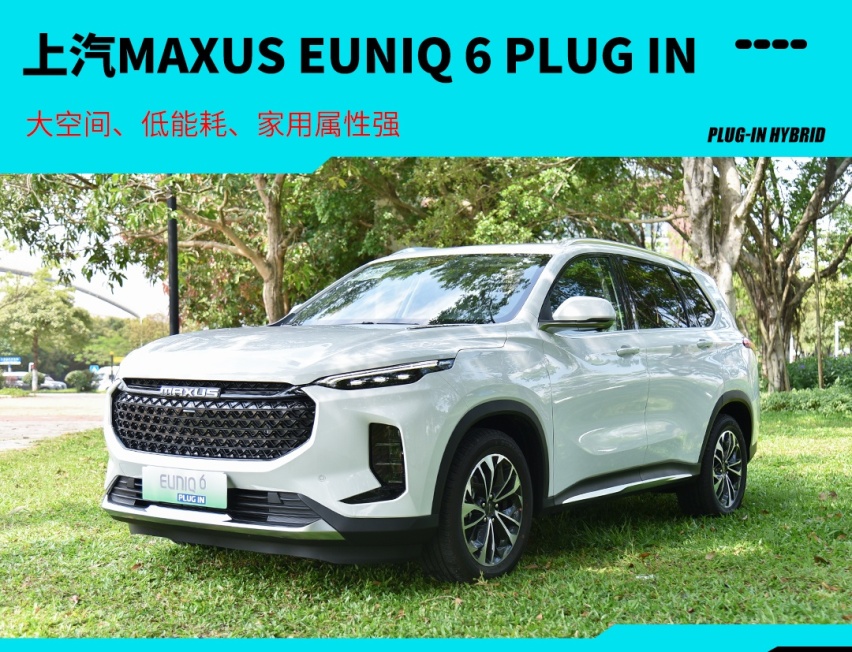 14.98万起！两款帅气国产新车同时上市，这实力妥妥的！
