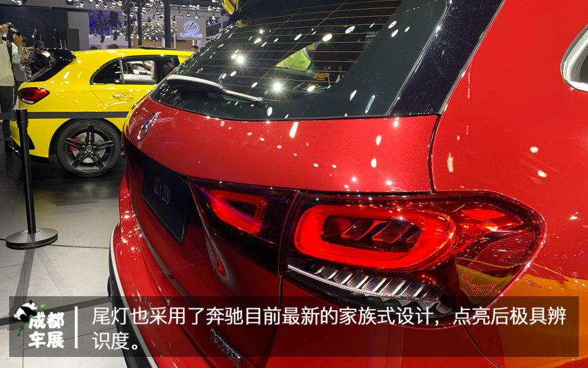 2020成都车展北京奔驰GLA实拍 全新动力+尺寸增加