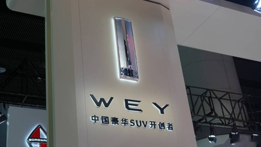 对比过无数合资车，才懂国产为什么叫“后浪”可畏！