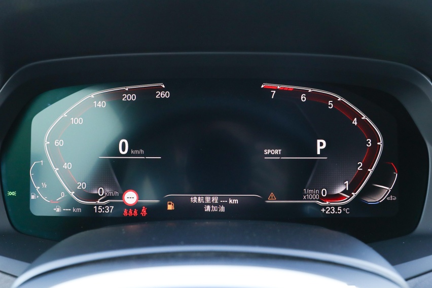 首付18.36万元，贷款买搭载2.0T+8AT的宝马X5怎么样？