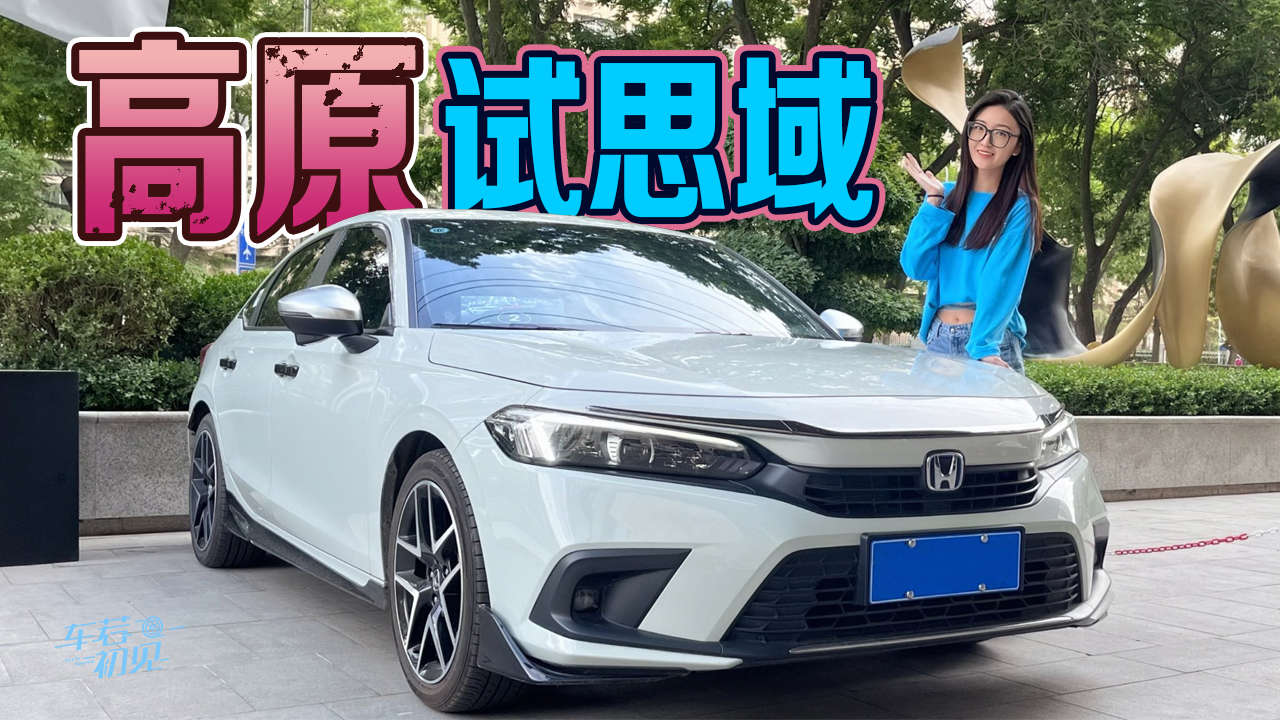 ܇����Ҋ����ԭԇ˼�� �o�oԇ�{�|�L(f��ng)����˼��