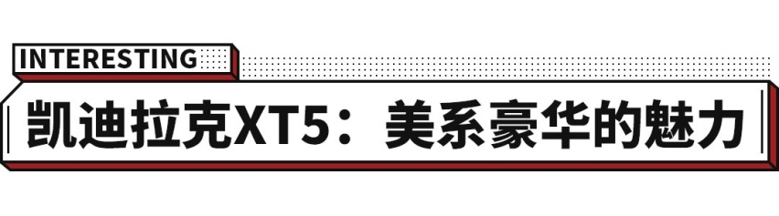最高优惠7万 买个有面子实力出众的中型SUV并不是特别难？