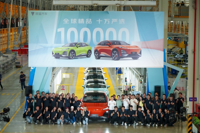 全球精品，十万严选——深蓝S7第10万辆正式下线