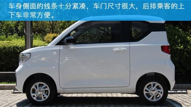 呆萌小巧的城市精灵——试驾五菱宏光MINI EV