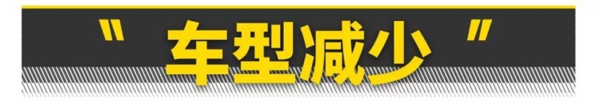 国六排放让中国人失去了什么?