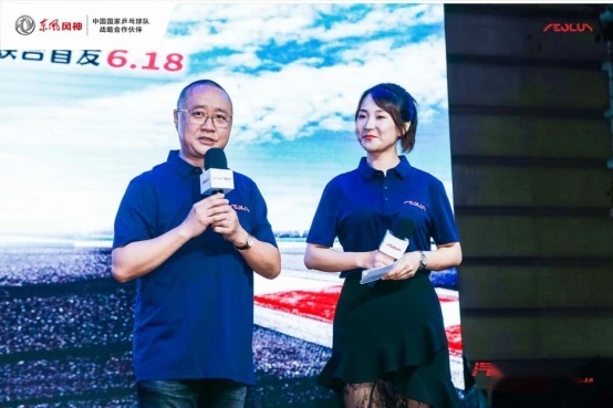 英雄城市造“英雄车”，东风风神奕炫GS湖北首发登陆楚河汉街