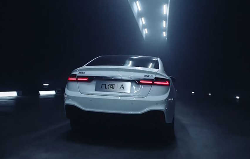 几何A Pro预告图发布 续航将增至600km
