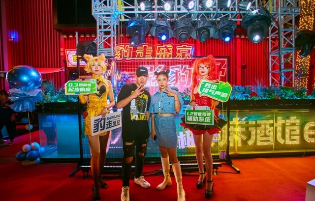 首批车主牵走“豹豹子”！传祺影豹沈阳地区上市，售价9.83万元起！